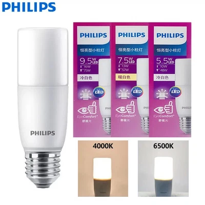 Philips LED E27 Bulbs 5.5W 7.5W 9.5W Indoor Light 220-240V 4000K 6500K White - Image 1 of 4