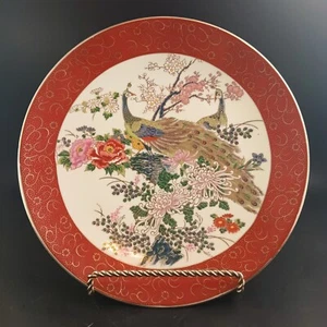 Satsuma Peacock Plate Hand-Painted Design By Aramark Japan, 10.5" c.1979 - Picture 1 of 4