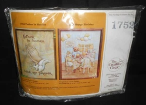 NEW Vtg FATHER IN HEAVEN Embroidery Stitch Kit 1752 Prayer Quilted 12x16 - Picture 1 of 2