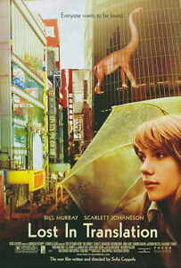 LOST IN TRANSLATION Movie Poster [Licensed-New-USA] 27x40" Theater Size (B)