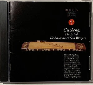 Guzheng The Art of He Baoquan & Sun Wenyan King Record Company CD Japan 1998 - Imagen 1 de 9
