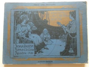 COLLECTION OF KNITTING & CROCHET RECEIPTS 1908 – Antiquarian Knitting Patterns - Picture 1 of 21