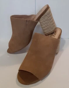 Sbicca Slide on Sandal Harmonee Vintage Collection in Natural Color Size 7 - Picture 1 of 8