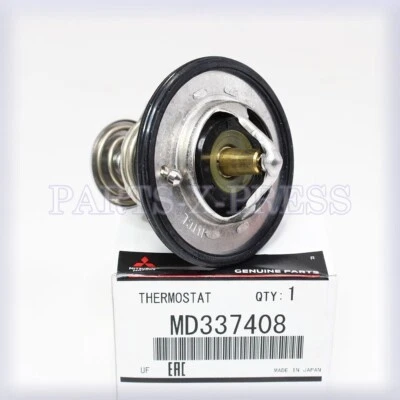 GENUINE MITSUBISHI LANCER / MIRAGE / EXPO LRV ENGINE COOLANT THERMOSTAT MD337408 - Image 1 of 4