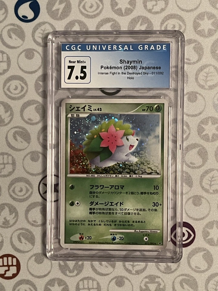 Pokémon Intense Fight in the Destroyed Sky 011/092 Shaymin Holo CGC Pokemon 7.5 - Image 1 of 2