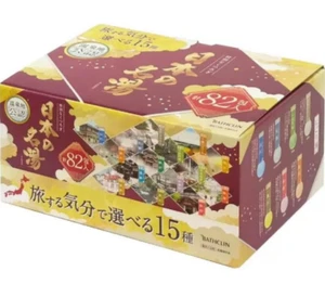Bathclin 30gx82 Japanese Famous Onsen 15 assorted bath salts set Japan Quality - Picture 1 of 7