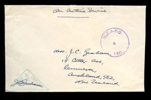SOLOMON ISLANDS NEW ZEALAND MILITARY APO STIRLING ISLAND - Picture 1 of 1