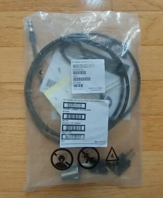 Cerradura de acoplamiento con llave HP Master sellada de fábrica con 2 llaves Foto 1 de 3