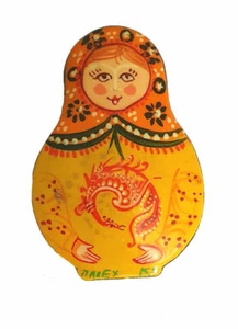 Broche Russe - Oiseau de feu - Imagen 1 de 1