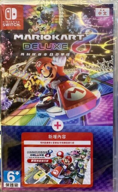 Jogo Mario Kart 8 Deluxe Edition Nintendo Switch no Paraguai - Atacado  Games - Paraguay