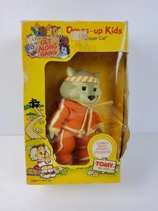 The Get Along Gang Zipper Cat Figure Dress Up Kids by Tomy 1984 Toy NEW IN BOX - Picture 1 of 12