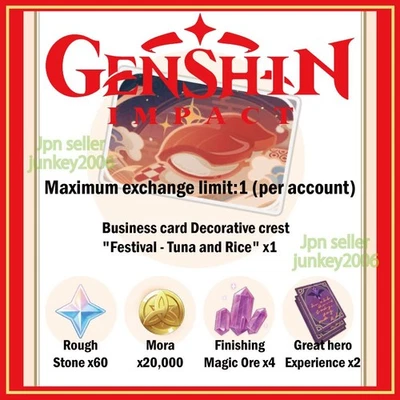 HOYOVERSE Genshin Impact Sushiro Promo Code | Limited Edition NameCard (2025)