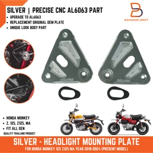 PAIR SILVER ALUMINIUM HEADLIGHT MOUNTING PLATE FOR HONDA MONKEY Z 125 MA 18-24 - Picture 1 of 8