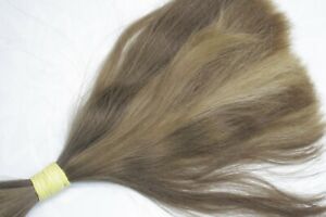 LUX Natural Ukrainian Child Slavic Hair Light Brown 32cm/12,6" and 97gr/3,42oz