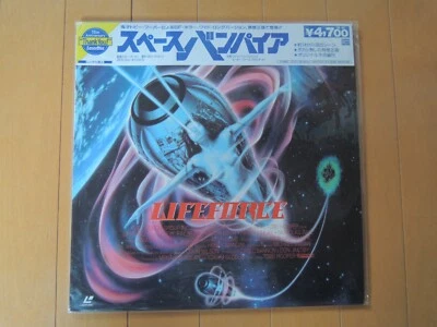 LIFEFORCE -THE SPACE VAMPIRES japan Laser Disc LD new unopened Tobe Hooper - Imagem 1 de 3