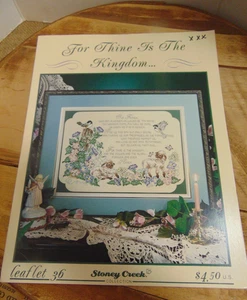 Stoney Creek "For Thine Is The Kingdom" cross stitch pattern leaflet Vtg 1990 - Picture 1 of 2