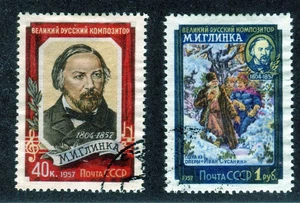 Russia, #1907-08 M.Glinka, Composer, 1957, CTO - Picture 1 of 1