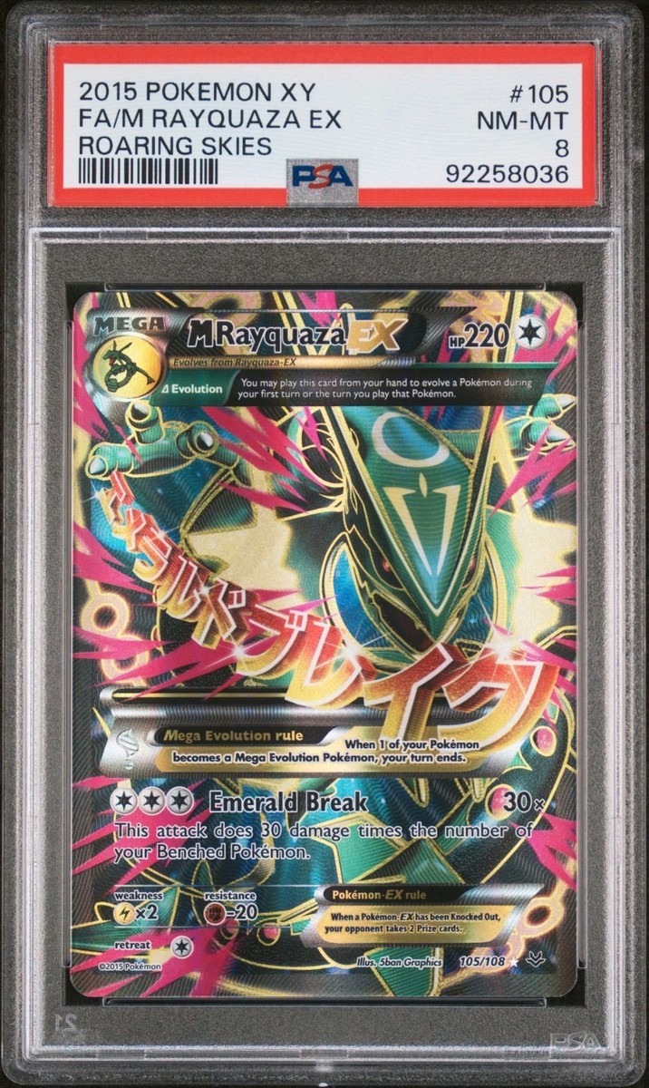 Rayquaza Pokémon TCG Professional Sports Authenticator (PSA Rayquaza Pokémon TCG Professional Sports Authenticator (PSA