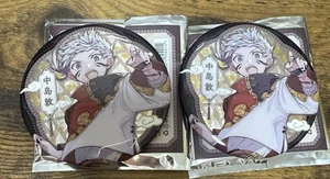 Bungo Stray Dogs China-Only Shanghai Original Work Chinesenakajima Atsushi Can - Picture 1 of 1
