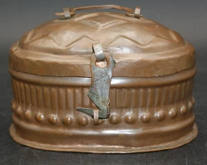 Vintage Judaica Etrog Box Copper or Tin / Soap Box - Picture 1 of 12