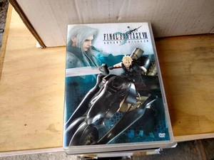 FINAL FANTASY VII ADVENT CHILDREN - DVD - Imagen 1 de 1