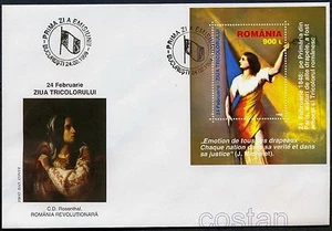 1998 National Flag Day,Flagge,Drapeau,Bandiera,Revolutionary Romania,Bl.308,FDC - Picture 1 of 1