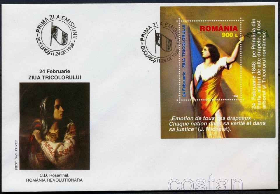 1998 National Flag Day,Flagge,Drapeau,Bandiera,Revolutionary Romania,Bl.308,FDC - Image 1 of 1