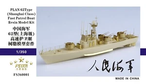 FS360001 1/350 PLAN 62Type (Shanghai Class) Fast Patrol Boat Resin Model Kit - Picture 1 of 5