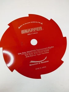 Snapper 68019 10" Brush Cutter Blade 8PT - Picture 1 of 5