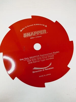 Snapper 68019 10" Brush Cutter Blade 8PT - Image 1 of 4