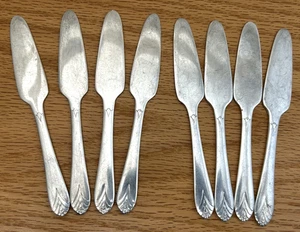 Rogers & Bros International Elite Versilbert Massiv Zierlich Servierer Set 8 - Bild 1 von 6