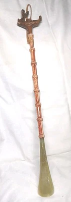 Cuerno de zapato con tapa de góndola mango de bambú sintético 21" de largo Foto 1 de 4