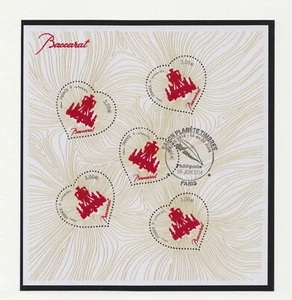 BRIEFMARKEN FRANKREICH NEU ** 2014 BLOCK BLATT BACCARAT ABSTEMPELUNG DES SALONS F 4883 - Bild 1 von 2