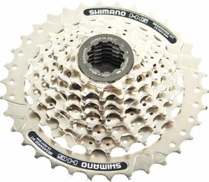 Shimano CS-HG41 Kassette - 8-fach, 11-30t, silber, Mega Range - Bild 1 von 1