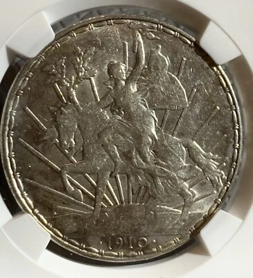 Peso México Caballito 1910. MONEDA DE PLATA AU55 con clasificación NGC Foto 1 de 4