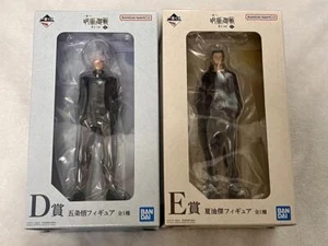 Jujutsu Kaisen Vol.3 Ichiban Kuji Prize D E Satoru Gojo Suguru Geto Figurenset - Bild 1 von 7