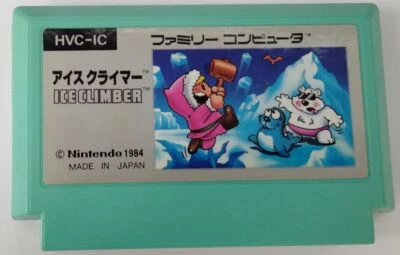 Nintendo Famicom FC Ice Climber Japan Version Cartridge Only 3497 SP - Image 1 of 2