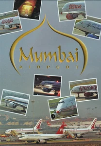 Mumbai India Airport DVD - Picture 1 of 1
