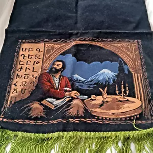 Vintage Armenian Art Black Velvet Fabric Cover Man Studying 29x 21" from Yerevan - Picture 1 of 19