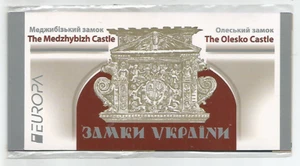 Libretti francobolli Ucraina Europa 2017 castelli e castelli nuovi di zecca - Foto 1 di 1