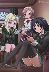 poster promo Boku wa Tomodachi ga Sukunai Hoshizora e Kakaru Hashi anime Sena - Picture 1 of 2