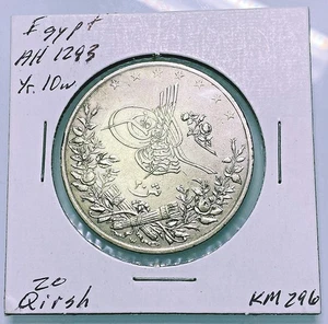 Egypt 20 Qirsh 1293/10 Silver KM#296 Oversized Crown - scarce in this condition - Picture 1 of 2