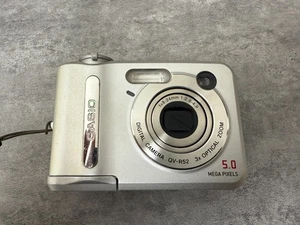 Casio QV R52 5,0 MP Digitalkamera - Silber Defekt - Bild 1 von 8