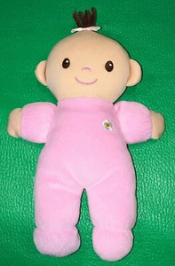 DANARA Pink Brunette Baby Doll Plush Flower Chest Soft Lovey - Picture 1 of 12