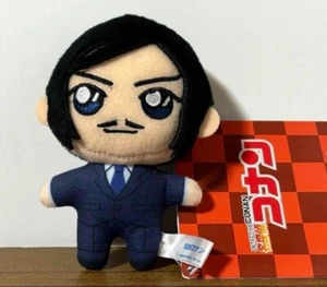 Detective Conan Mascot – Morofushi Premium Japan New - Picture 1 of 5