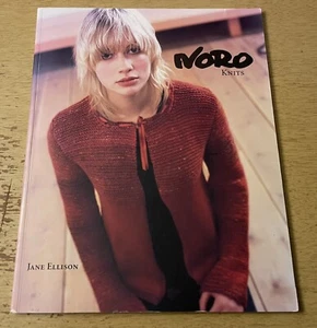 Noro Knits 2004 Jane Ellison Strickmuster Buch Debbie Bliss Garne - Bild 1 von 12