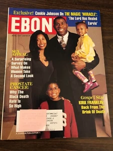 Ebony Magazine April 1997 Magic Johnson "THE LORD HAS HEALED EARVIN"  - Picture 1 of 1