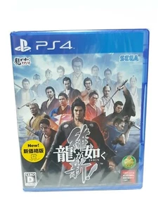 Yakuza Isshin ryu ga gotoku isshin ps4 Japanese language NEW - Picture 1 of 2