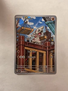 POKEMON - TIMBURR - 125/086 - ILLUSTRATION RARE - S&V BLACK BOLT - NM Englisch  - Bild 1 von 2