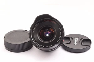 Voigtlander SUPER WIDE-HELIAR 15mm F4.5 Aspherical II VM #8210183 kjm 167-136-9 - Picture 1 of 6